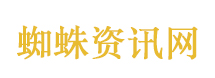 守法公民